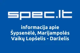 Šypsenėlė, Marijampolės Vaikų Lopšelis - Darželis iliustracija