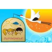 Šypsenėlė, Marijampolės Vaikų Lopšelis - Darželis | spec.lt