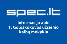 T. Goloskokovos užsienio kalbų mokykla iliustracija