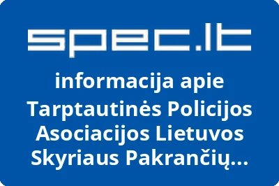 Tarptautinės policijos asociacijos Lietuvos skyriaus Pakrančių apsaugos poskyris