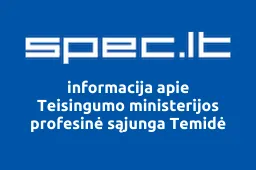 Teisingumo ministerijos profesinė sąjunga Temidė iliustracija