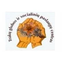 Trakų globos ir socialinių paslaugų centras