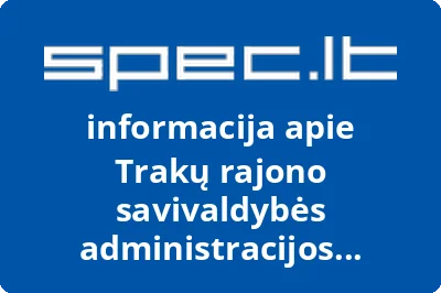 Trakų rajono savivaldybės administracijos darbuotojų profesinė sąjunga