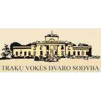 Trakų Vokės dvaro sodyba, VŠĮ