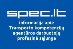 Transporto kompetencijų agentūros darbuotojų profesinė sąjunga iliustracija