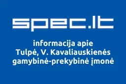 Tulpė, V. Kavaliauskienės gamybinė-prekybinė įmonė iliustracija