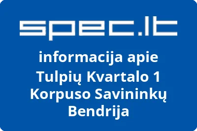 Tulpių Kvartalo 1 Korpuso Savininkų Bendrija