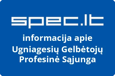 Ugniagesių Gelbėtojų Profesinė Sąjunga