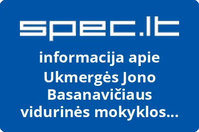 Ukmergės Jono Basanavičiaus vidurinės mokyklos darbuotojų profesinė sąjunga