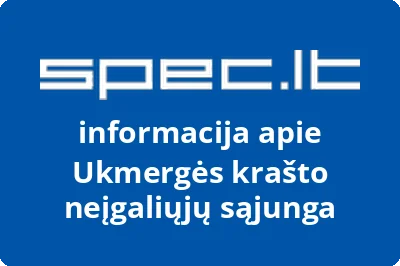 Ukmergės krašto neįgaliųjų sąjunga
