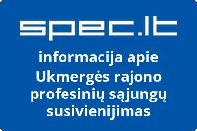Ukmergės rajono profesinių sąjungų susivienijimas