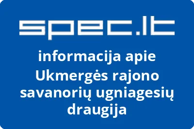 Ukmergės rajono savanorių ugniagesių draugija