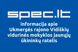 Ukmergės rajono Vidiškių vidurinės mokyklos jaunųjų ūkininkų ratelis | spec.lt