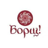 Ukrainietiški patiekalai, UAB | spec.lt