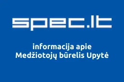 Medžiotojų būrelis Upytė iliustracija