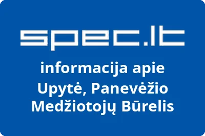 Medžiotojų būrelis Upytė