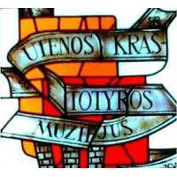 Utenos kraštotyros muziejus | spec.lt