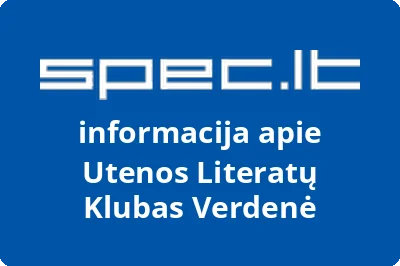 Utenos literatų klubas Verdenė | spec.lt