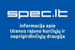 Utenos rajono kurčiųjų ir neprigirdinčiųjų draugija | spec.lt