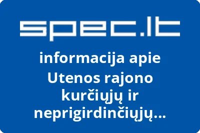 Utenos rajono kurčiųjų ir neprigirdinčiųjų draugija