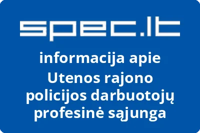 Utenos rajono policijos darbuotojų profesinė sąjunga