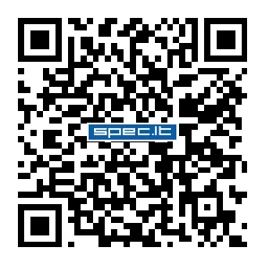 QR kodas | Utenos regioninis profesinio mokymo centras | spec.lt