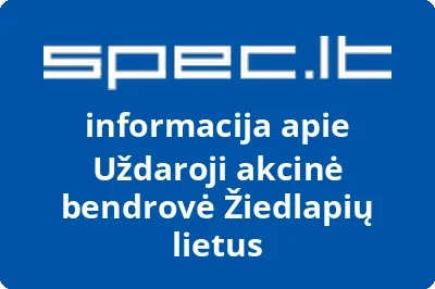 Žiedlapių lietus, UAB