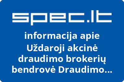 Uždaroji akcinė draudimo brokerių bendrovė Draudimo brokerių aljansas