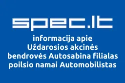 Uždarosios akcinės bendrovės Autosabina filialas poilsio namai Automobilistas Šventojoje iliustracija