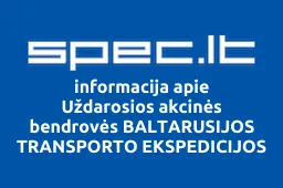 Uždarosios akcinės bendrovės BALTARUSIJOS TRANSPORTO EKSPEDICIJOS IR FRACHTO KOMPANIJA atstovybė Klaipėdoje | spec.lt