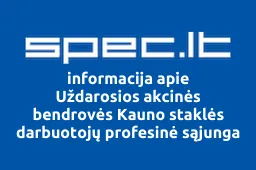 Uždarosios akcinės bendrovės Kauno staklės darbuotojų profesinė sąjunga iliustracija