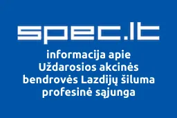Uždarosios akcinės bendrovės Lazdijų šiluma profesinė sąjunga | spec.lt