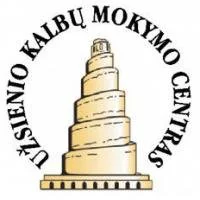 UŽSIENIO KALBŲ MOKYMO CENTRAS, VšĮ