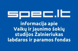 Vaikų ir jaunimo šokių studijos Žalnieriukas labdaros ir paramos fondas iliustracija