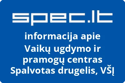Vaikų ugdymo ir pramogų centras Spalvotas drugelis, VŠĮ