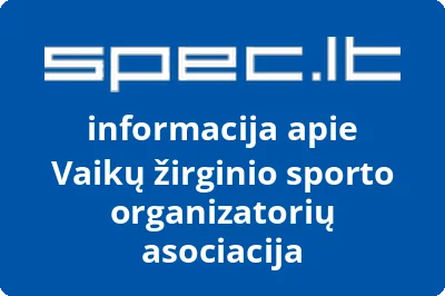 Vaikų žirginio sporto organizatorių asociacija