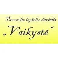 Vaikystė, Panevėžio lopšelis-darželis