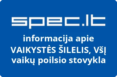 Vaikystės šilelis, VŠĮ