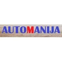 Vairavimo mokykla Automanija, IĮ