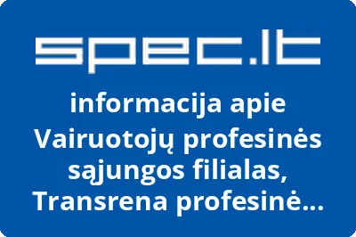 Vairuotojų profesinės sąjungos filialas, Transrena profesinė sąjunga, UAB