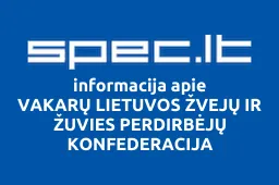 VAKARŲ LIETUVOS ŽVEJŲ IR ŽUVIES PERDIRBĖJŲ KONFEDERACIJA | spec.lt