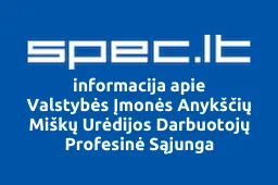 Valstybės Įmonės Anykščių Miškų Urėdijos Darbuotojų Profesinė Sąjunga iliustracija