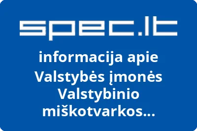 Valstybės įmonės Valstybinio miškotvarkos instituto darbuotojų profesinė sąjunga