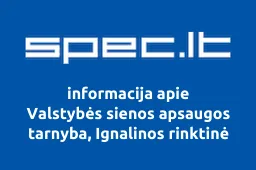 Valstybės sienos apsaugos tarnyba, Ignalinos rinktinė