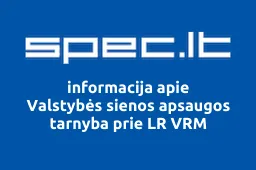 Valstybės sienos apsaugos tarnyba prie LR VRM | spec.lt