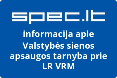 Valstybės sienos apsaugos tarnyba prie LR VRM