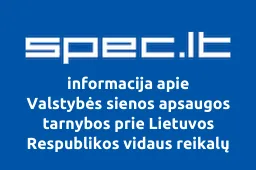 Valstybės sienos apsaugos tarnybos prie Lietuvos Respublikos vidaus reikalų ministerijos Lazdijų rinktinė