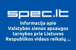 Valstybės sienos apsaugos tarnybos prie Lietuvos Respublikos vidaus reikalų ministerijos Lazdijų rinktinės profesinė sąjunga | spec.lt
