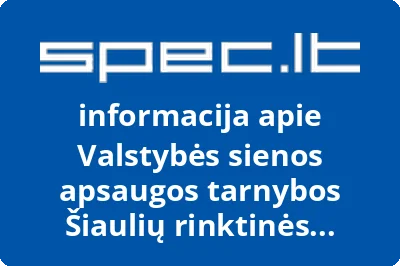 Valstybės sienos apsaugos tarnybos Šiaulių rinktinės asociacija
