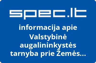 Valstybinė augalininkystės tarnyba prie Žemės ūkio ministerijos